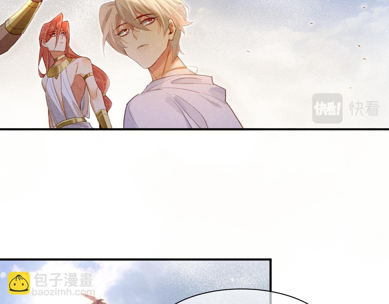 第11话 送命题