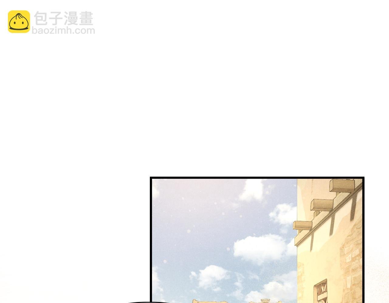第11话 送命题