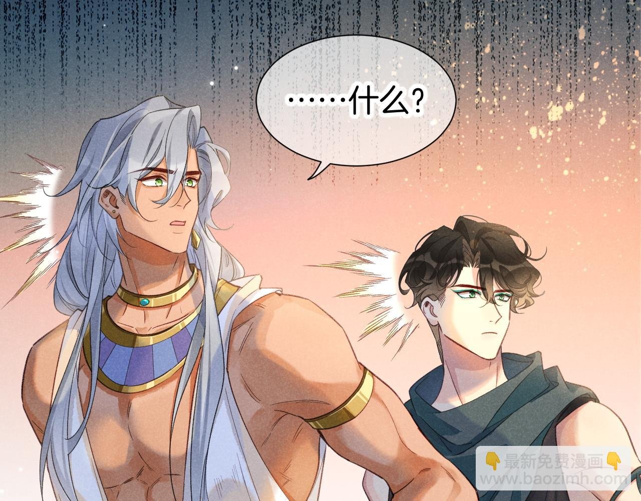 第64话 猝不及防
