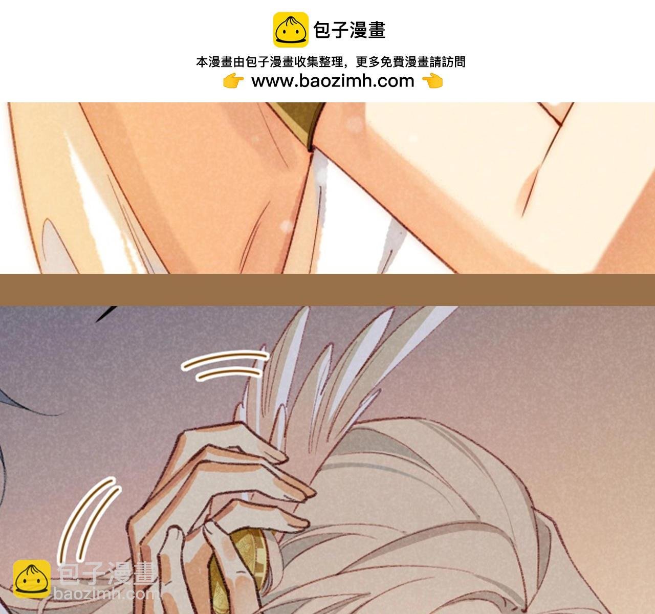 第53期 整活企划：没时间解释了，来舔颜！