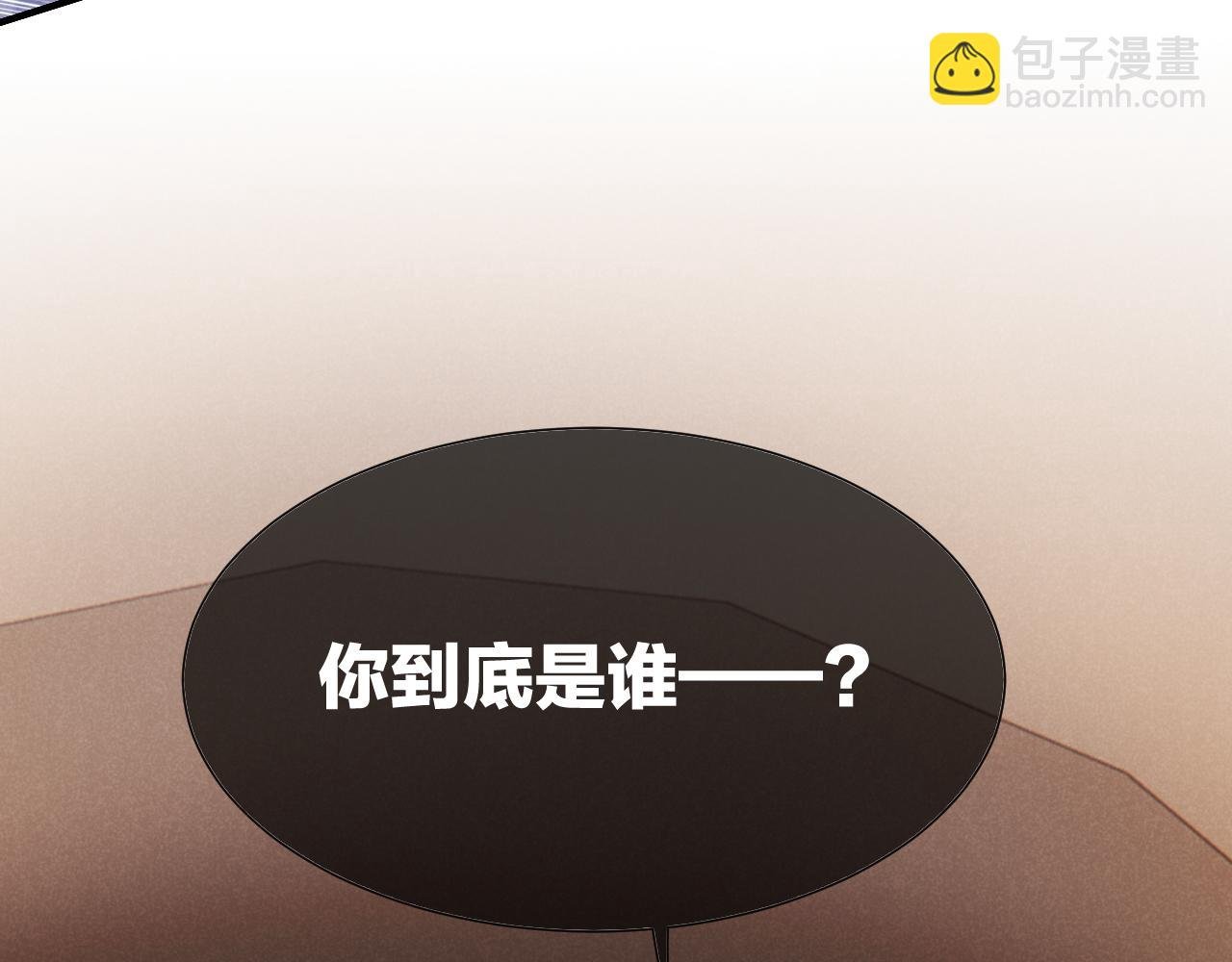 第65话 纳西索斯美好的一天