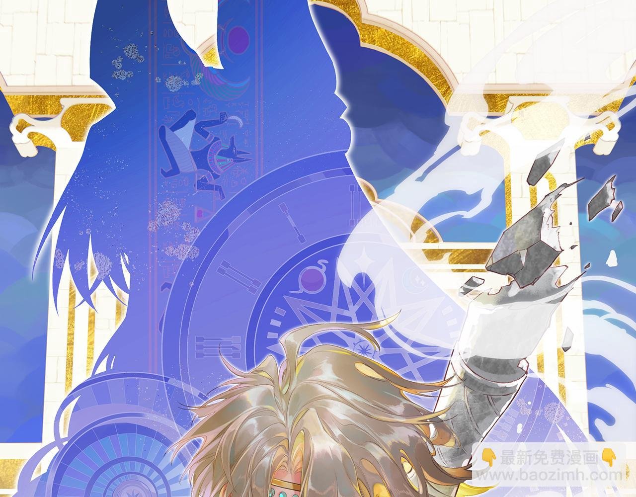 第65话 纳西索斯美好的一天