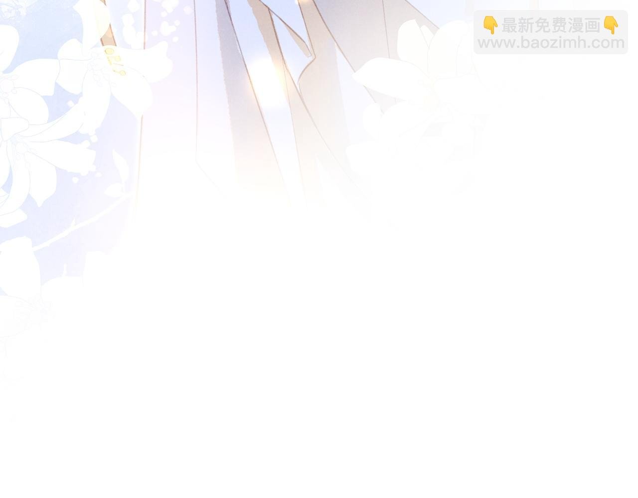 第65话 纳西索斯美好的一天