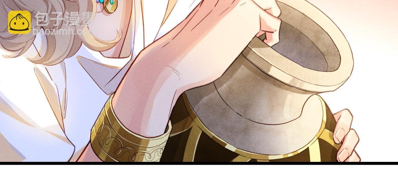第65话 纳西索斯美好的一天
