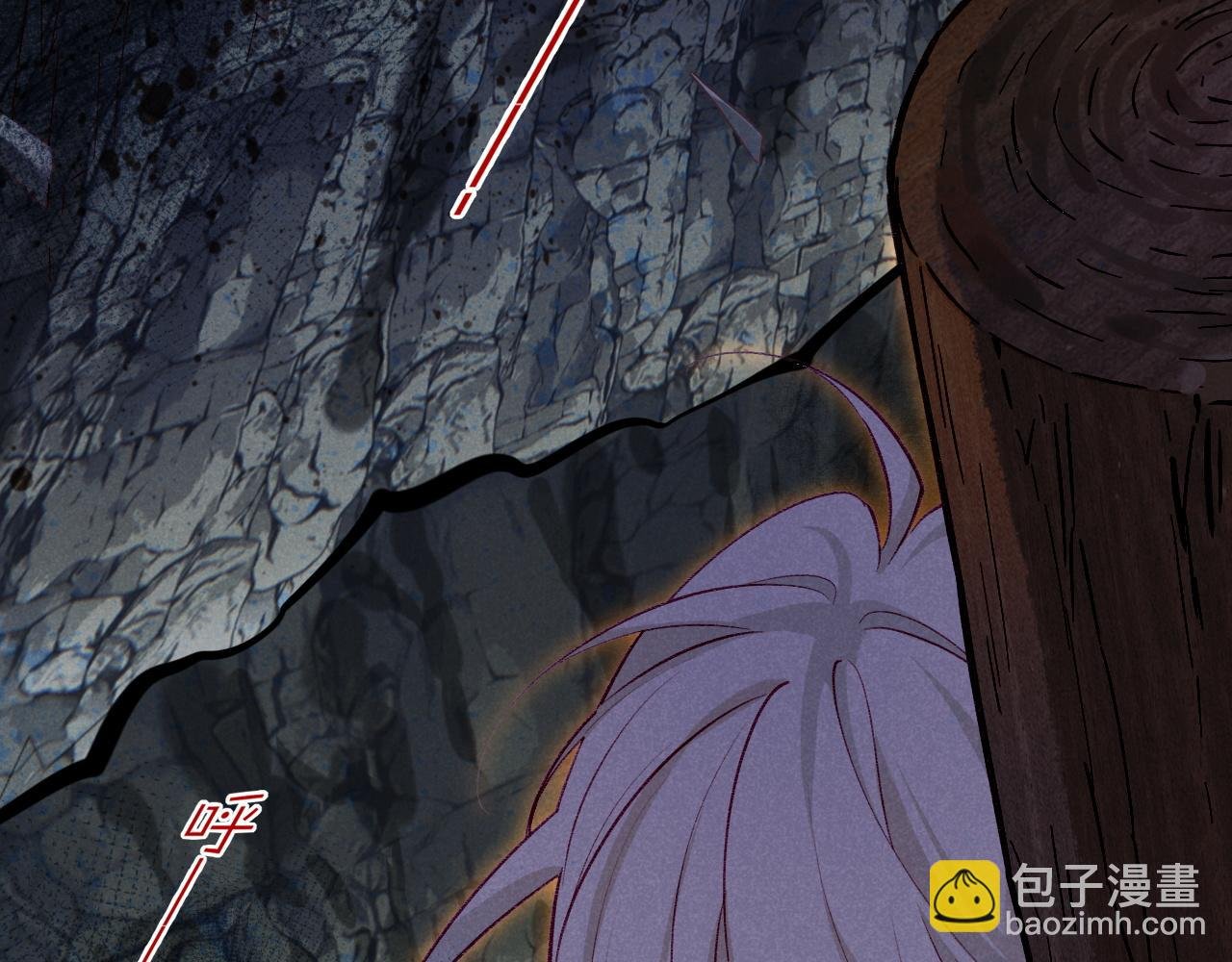 第66话 英雄救美