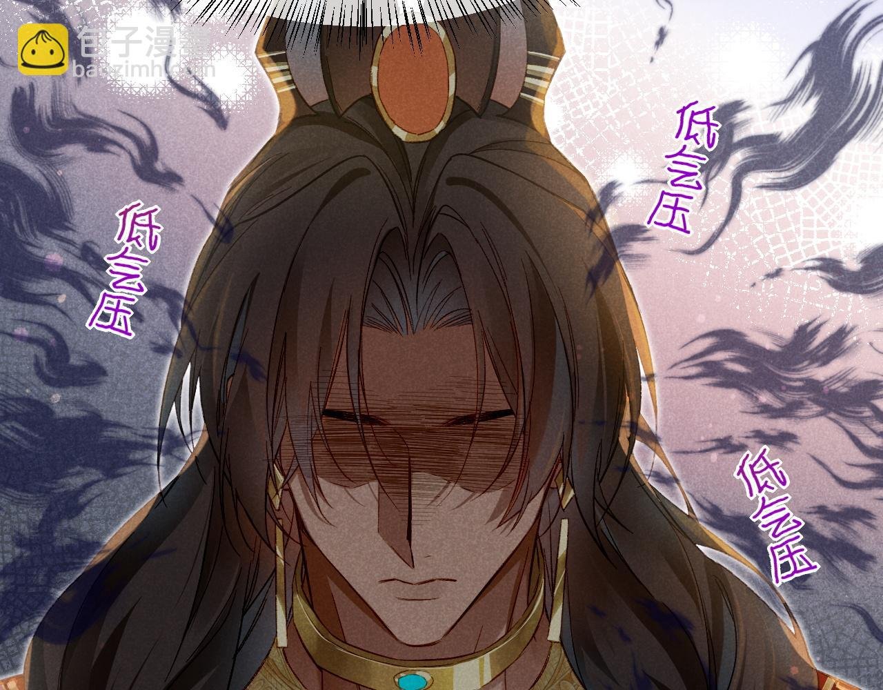 第12话 杀意