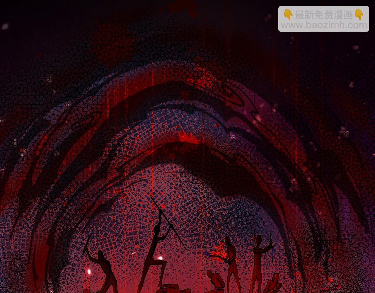 第67话 卸下伪装