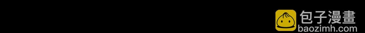 第67话 卸下伪装