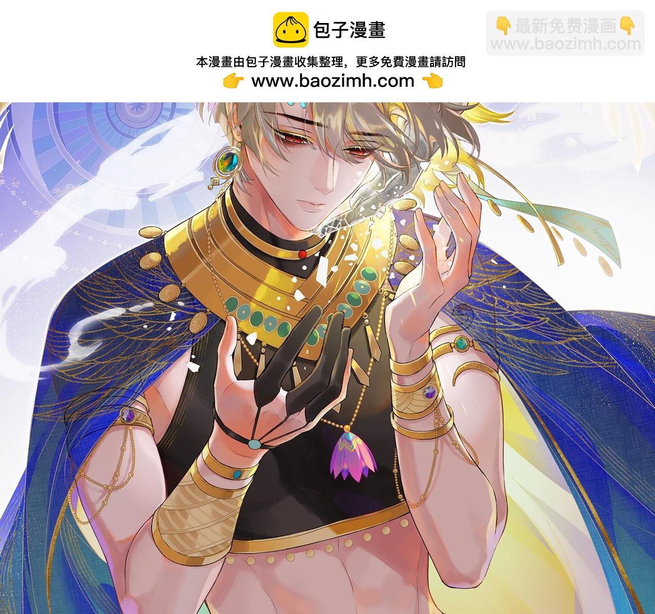 第70话 背道而驰