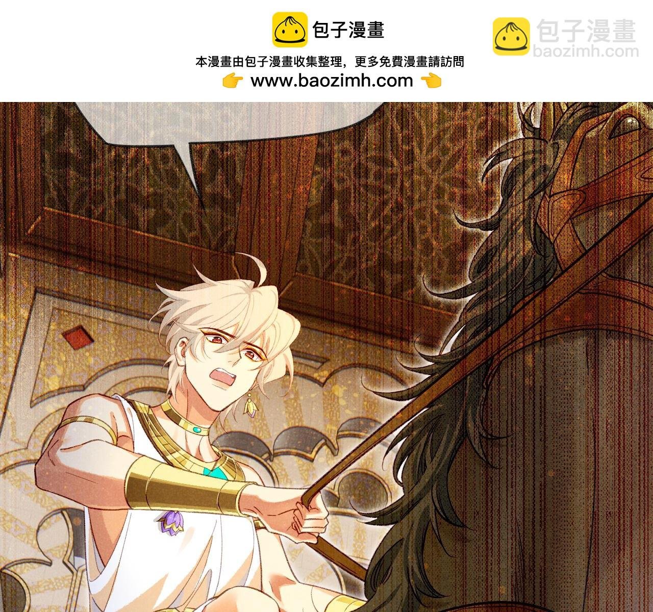 第75话 强买强卖的考验-下