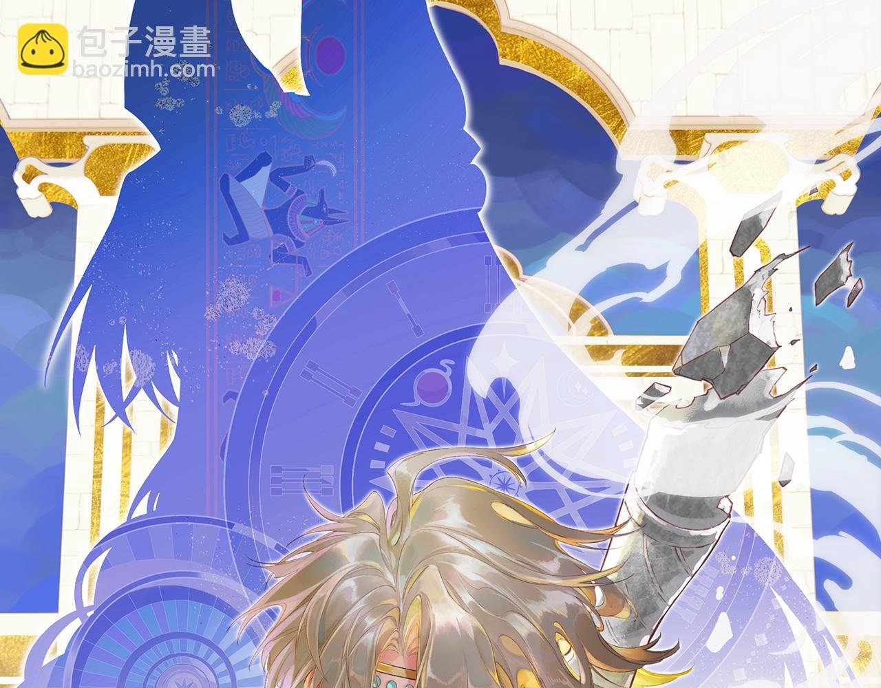 第75话 强买强卖的考验-下
