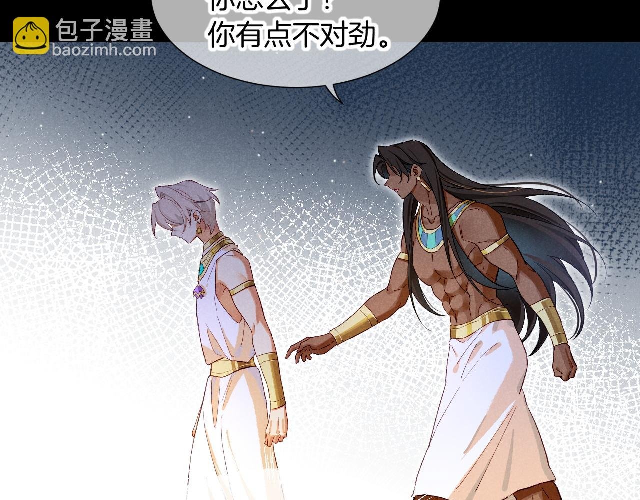第75话 强买强卖的考验-下