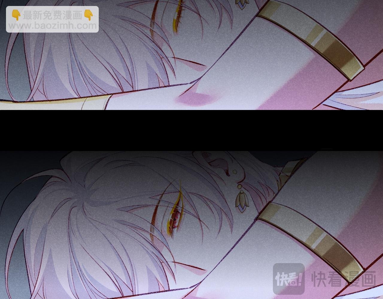 第76话 我的真心