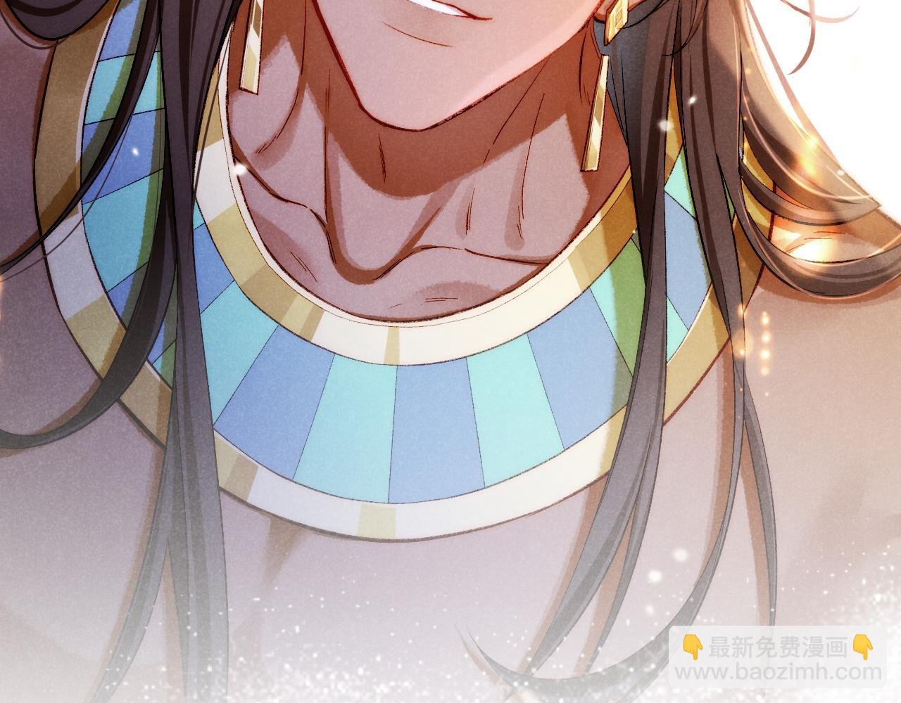 第77话 告白