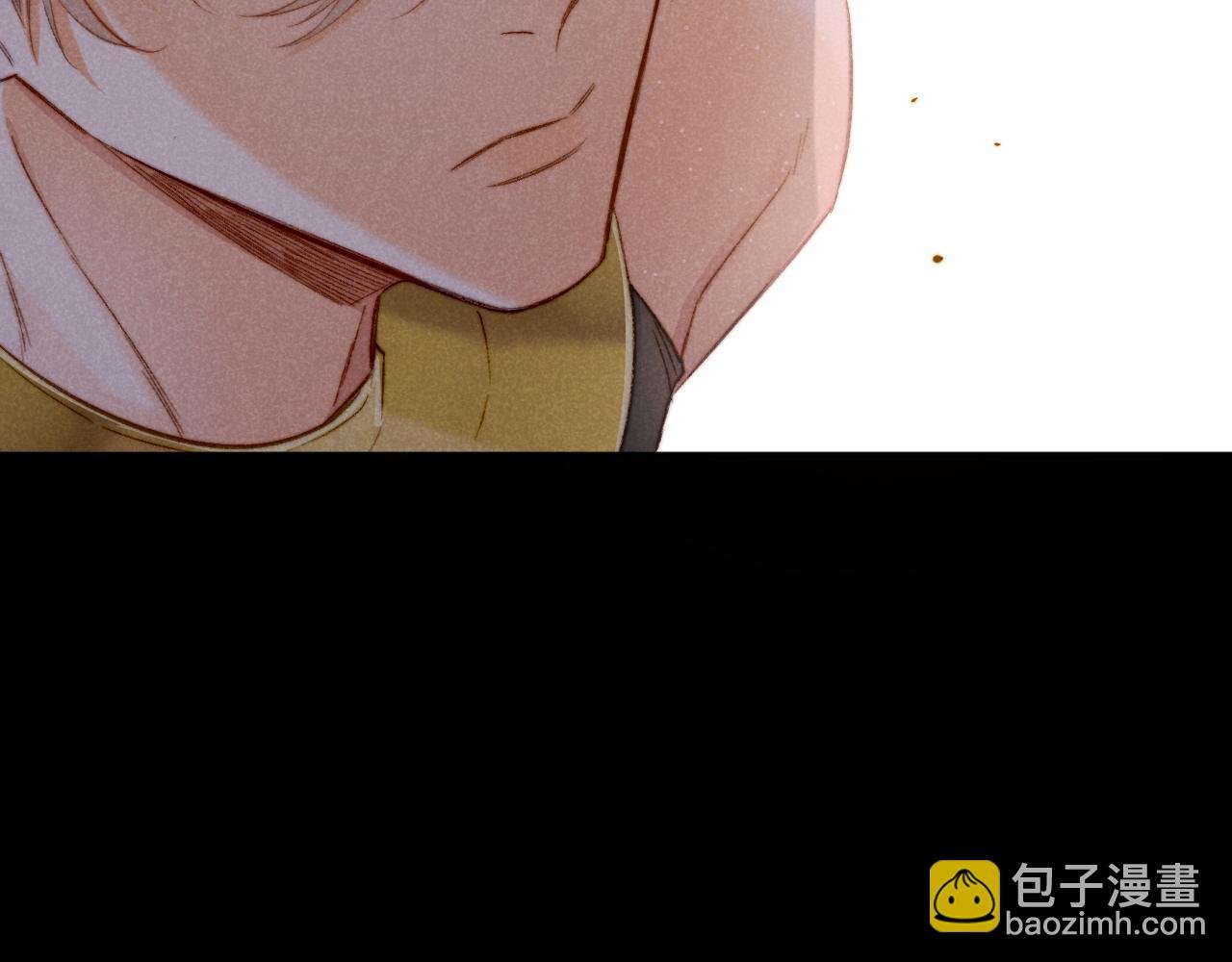 第14话 差异中的共性