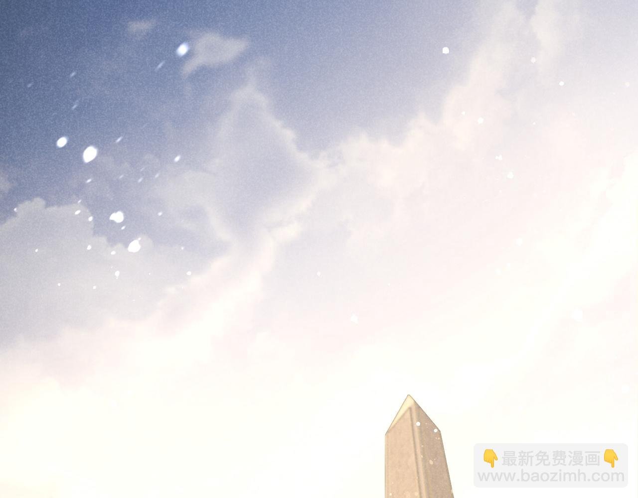 第14话 差异中的共性