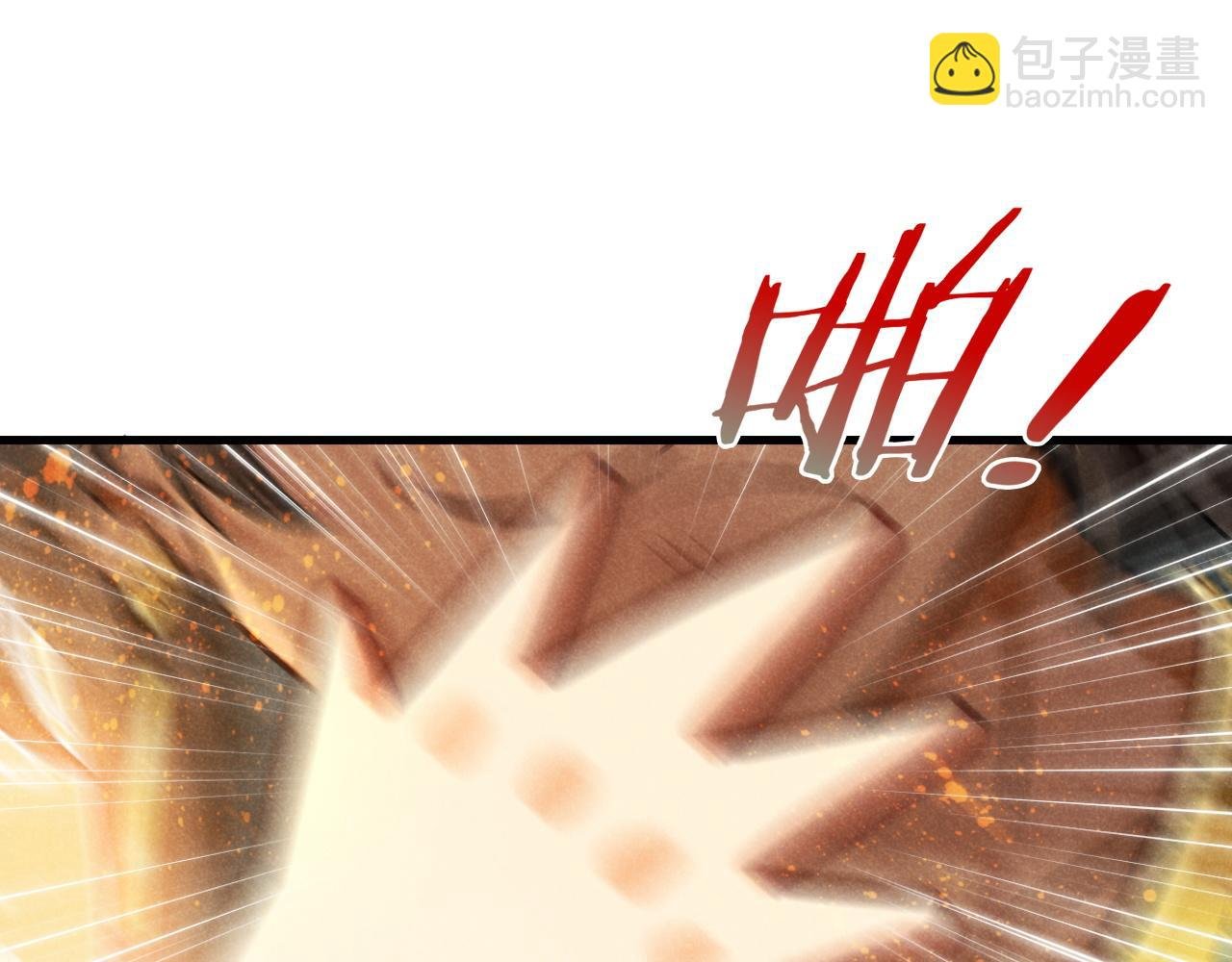 第79话 毛毯的目的