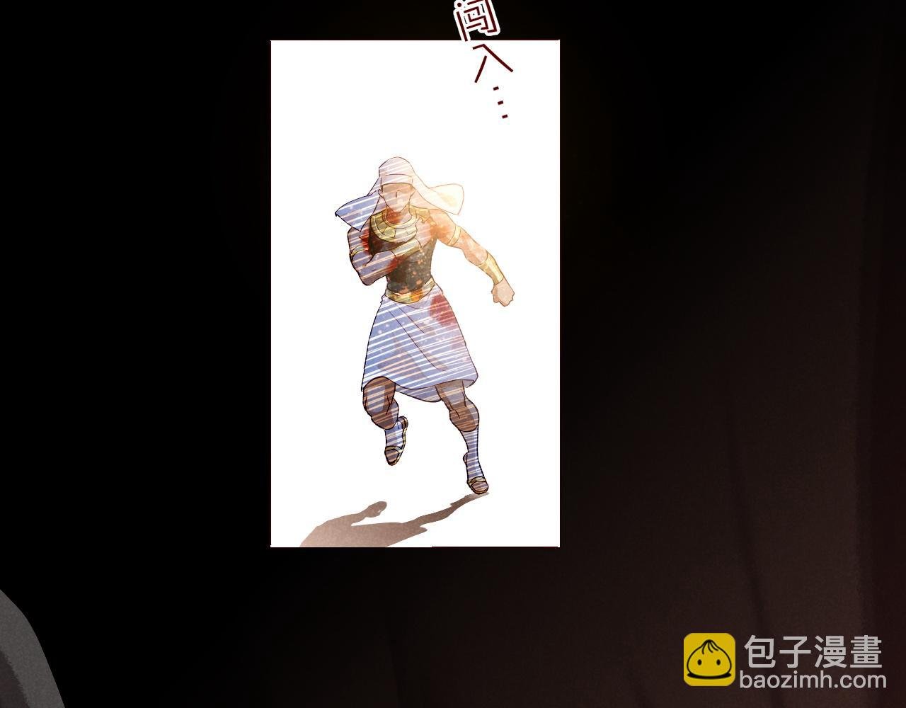 第80话 死尸围城！？