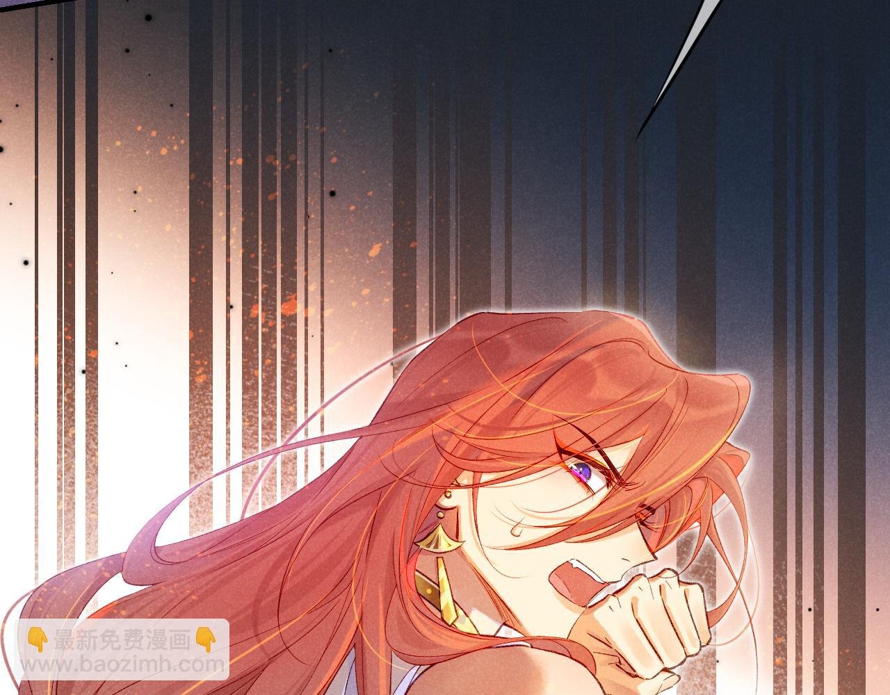 第84话 重逢