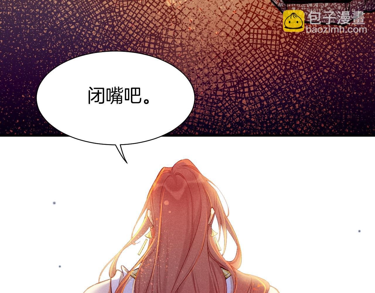 第84话 重逢