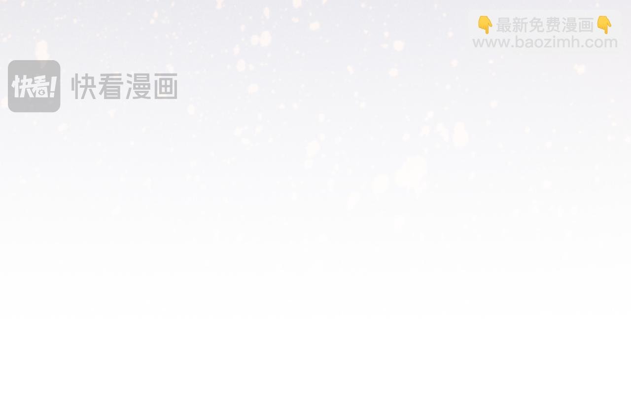 第86话 等