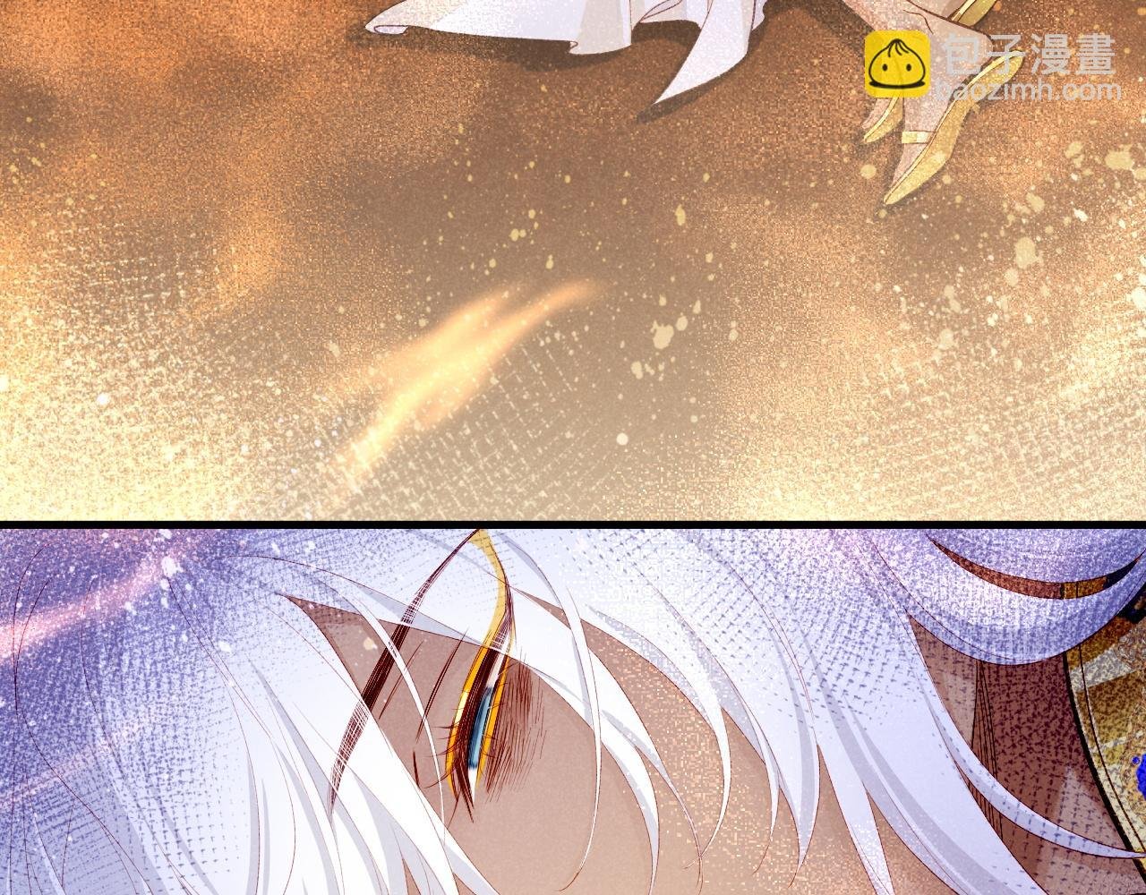 第86话 等