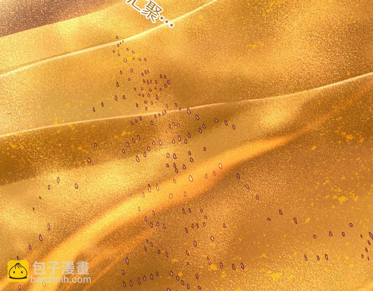 第86话 等