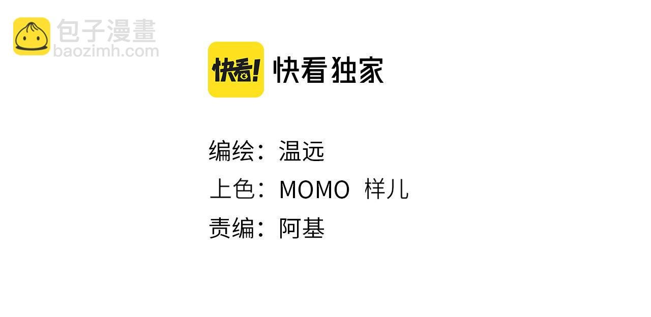 番外1 温度