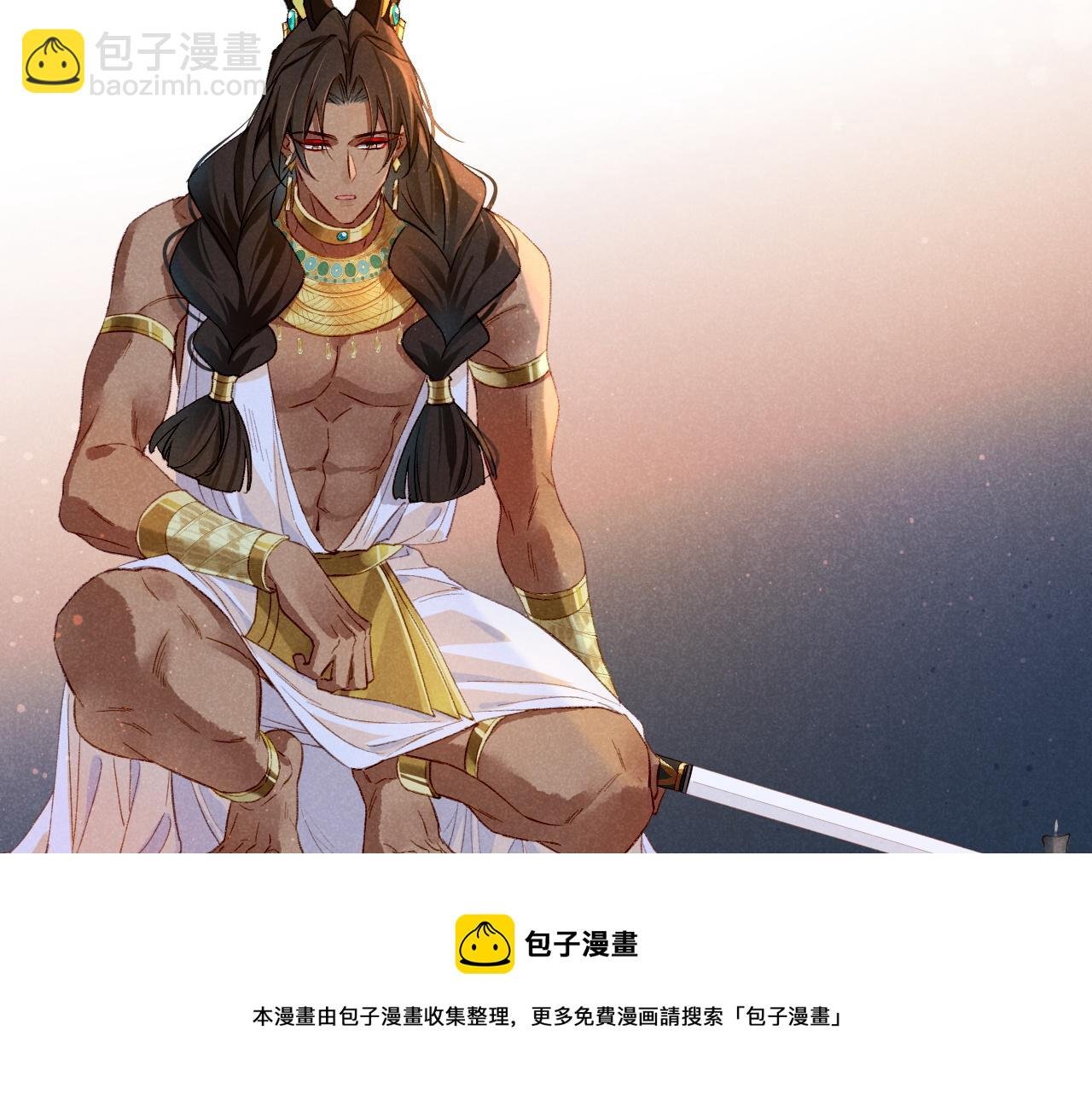 番外1 温度