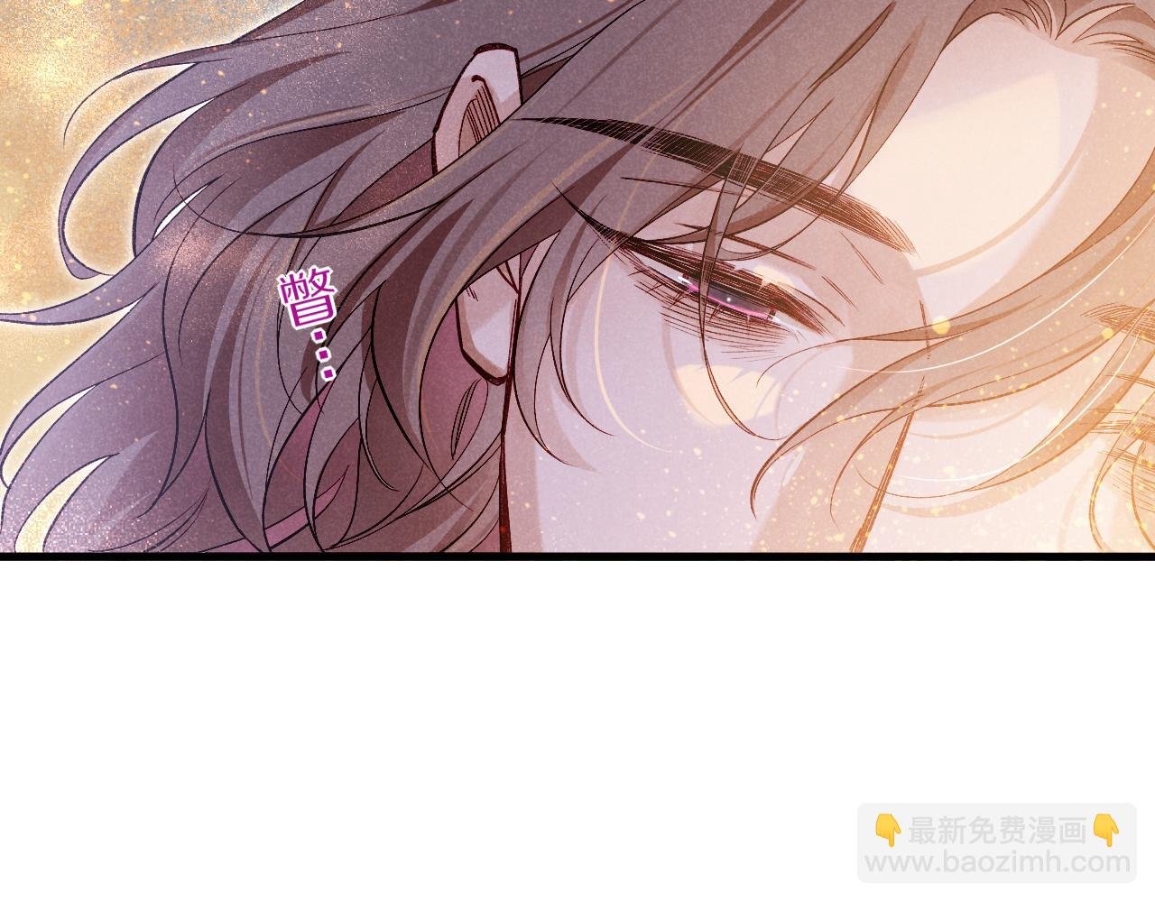 第87话 固执的人
