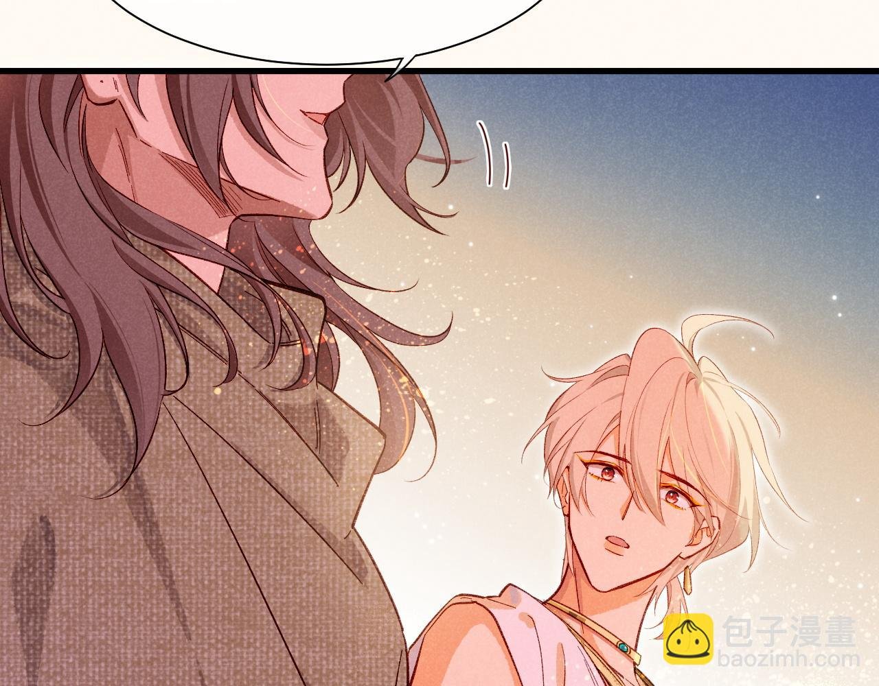 第87话 固执的人