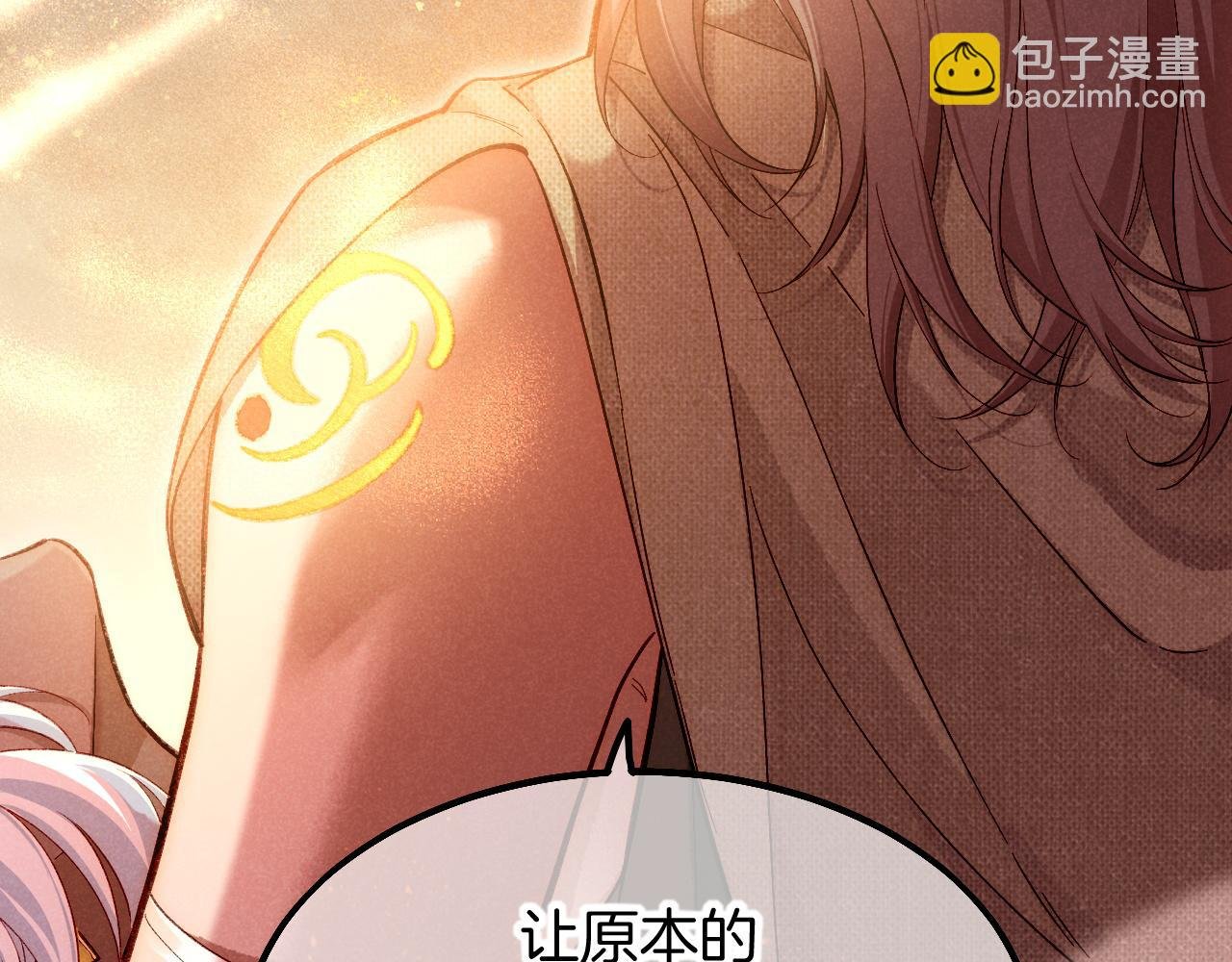 第88话 信徒