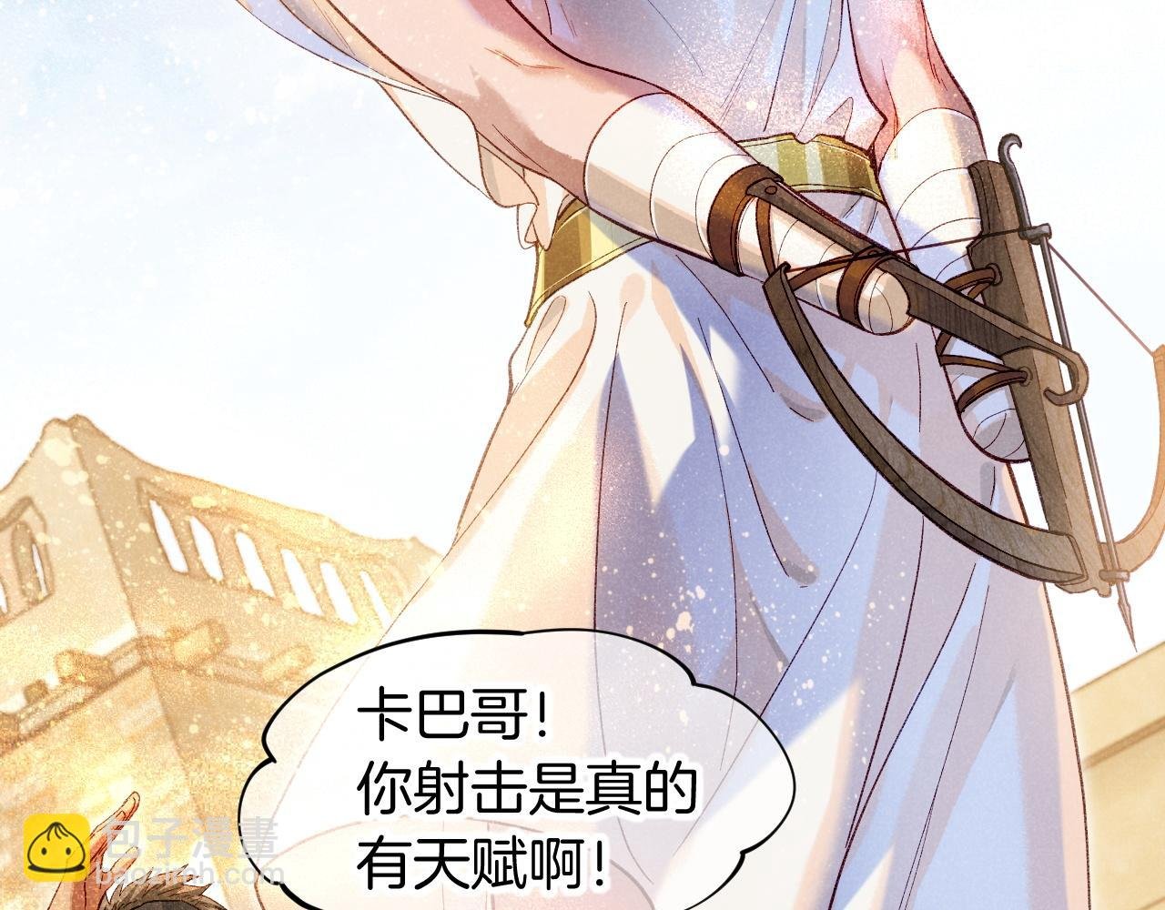 第88话 信徒