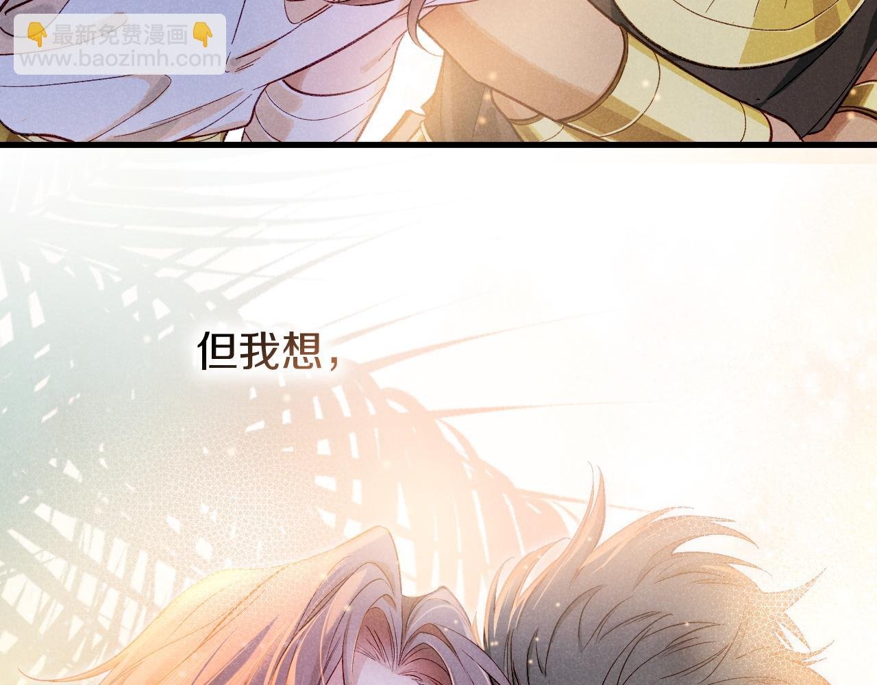 第88话 信徒