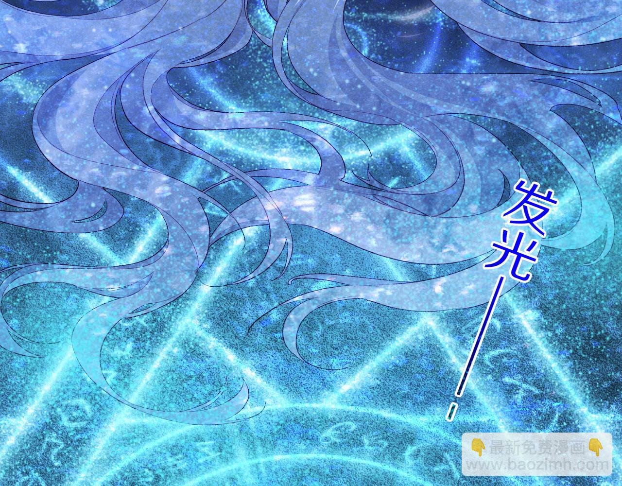 第89话 【征求标题】