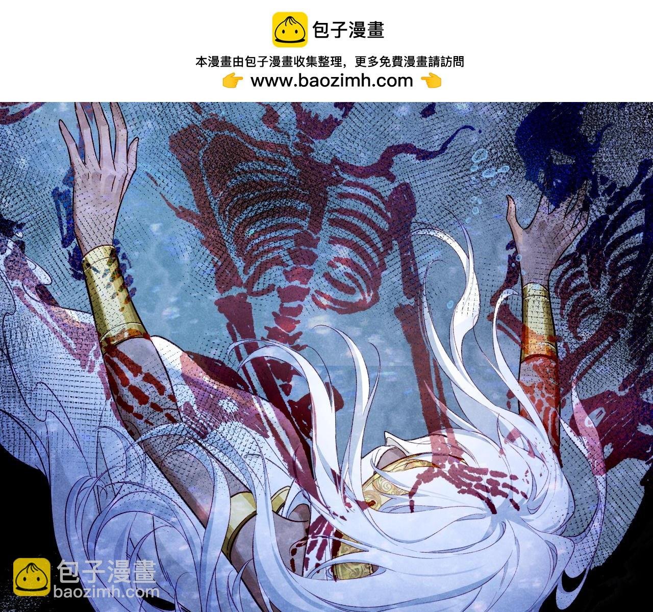 第89话 【征求标题】