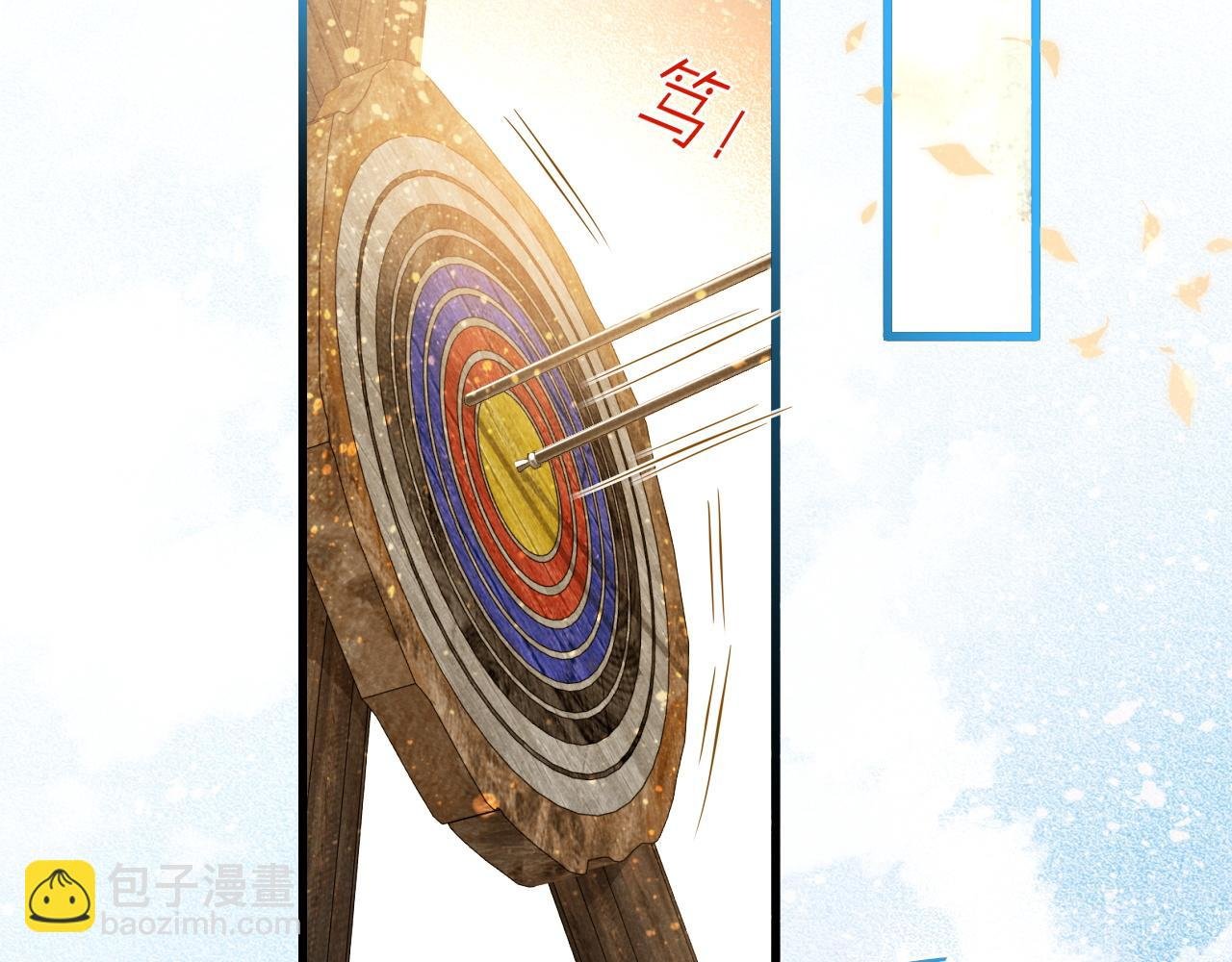第88话 心之神 心之魔
