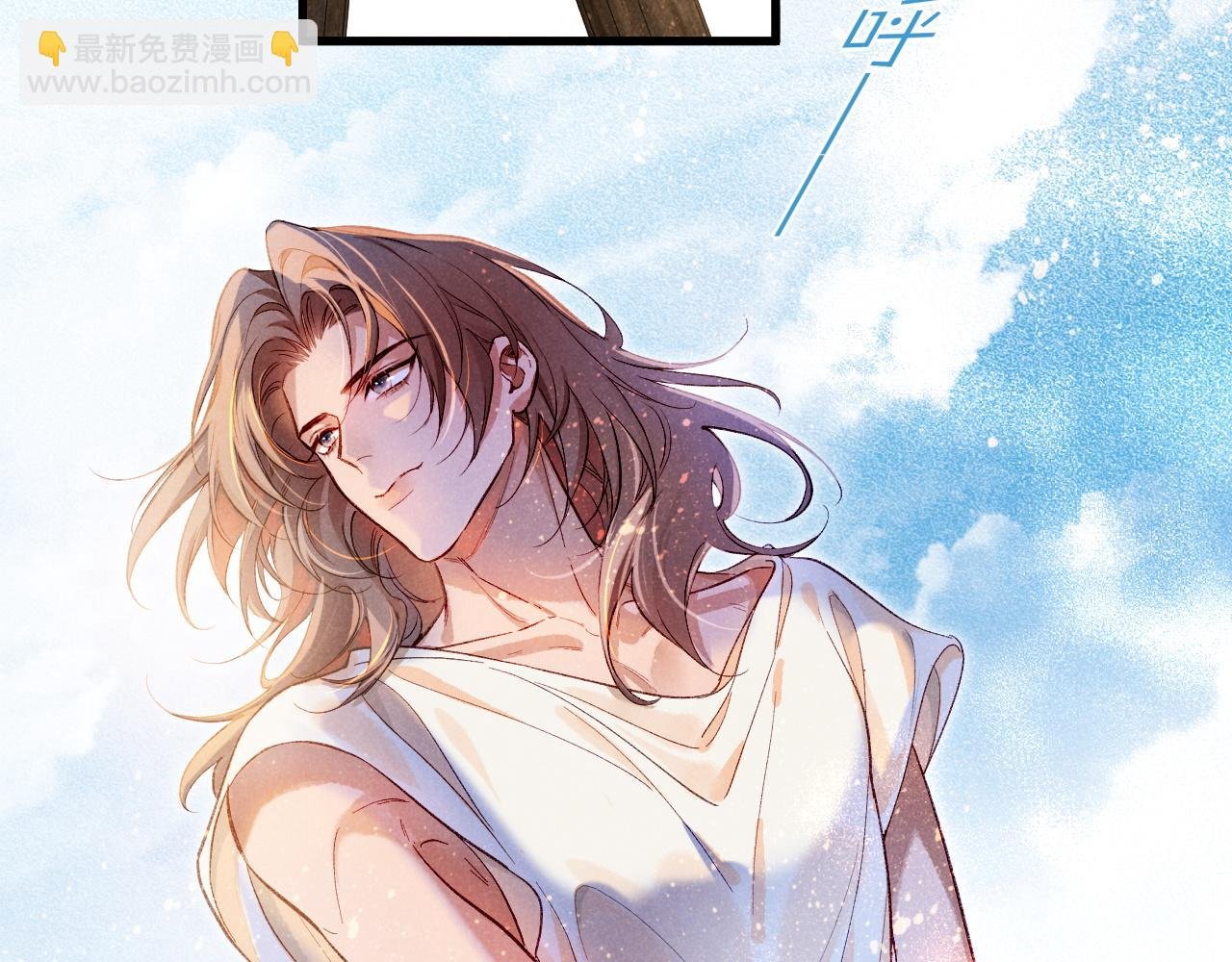 第88话 心之神 心之魔