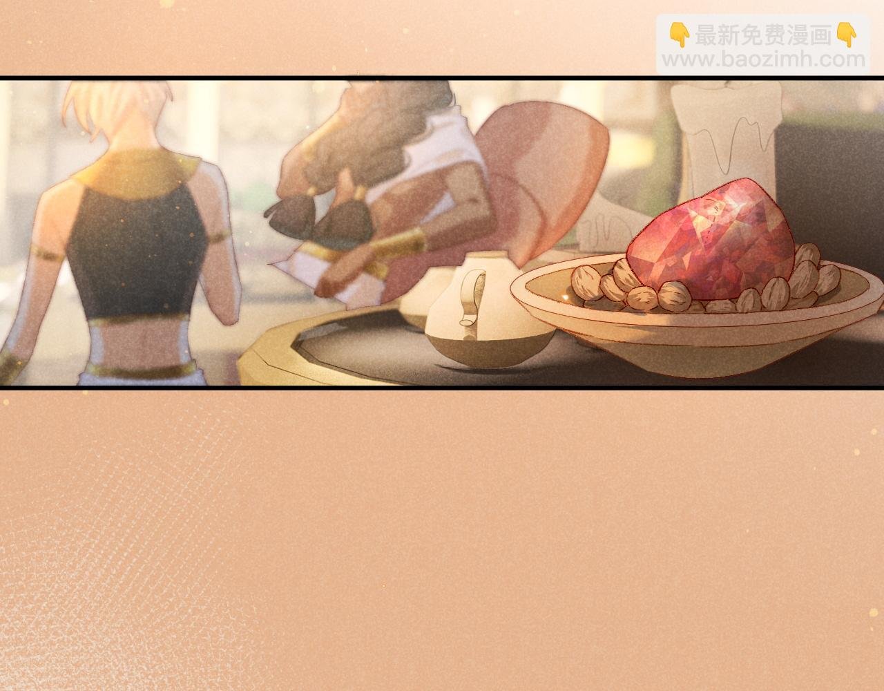 第15话 展颜一笑