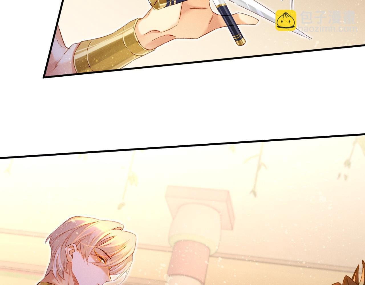 第15话 展颜一笑