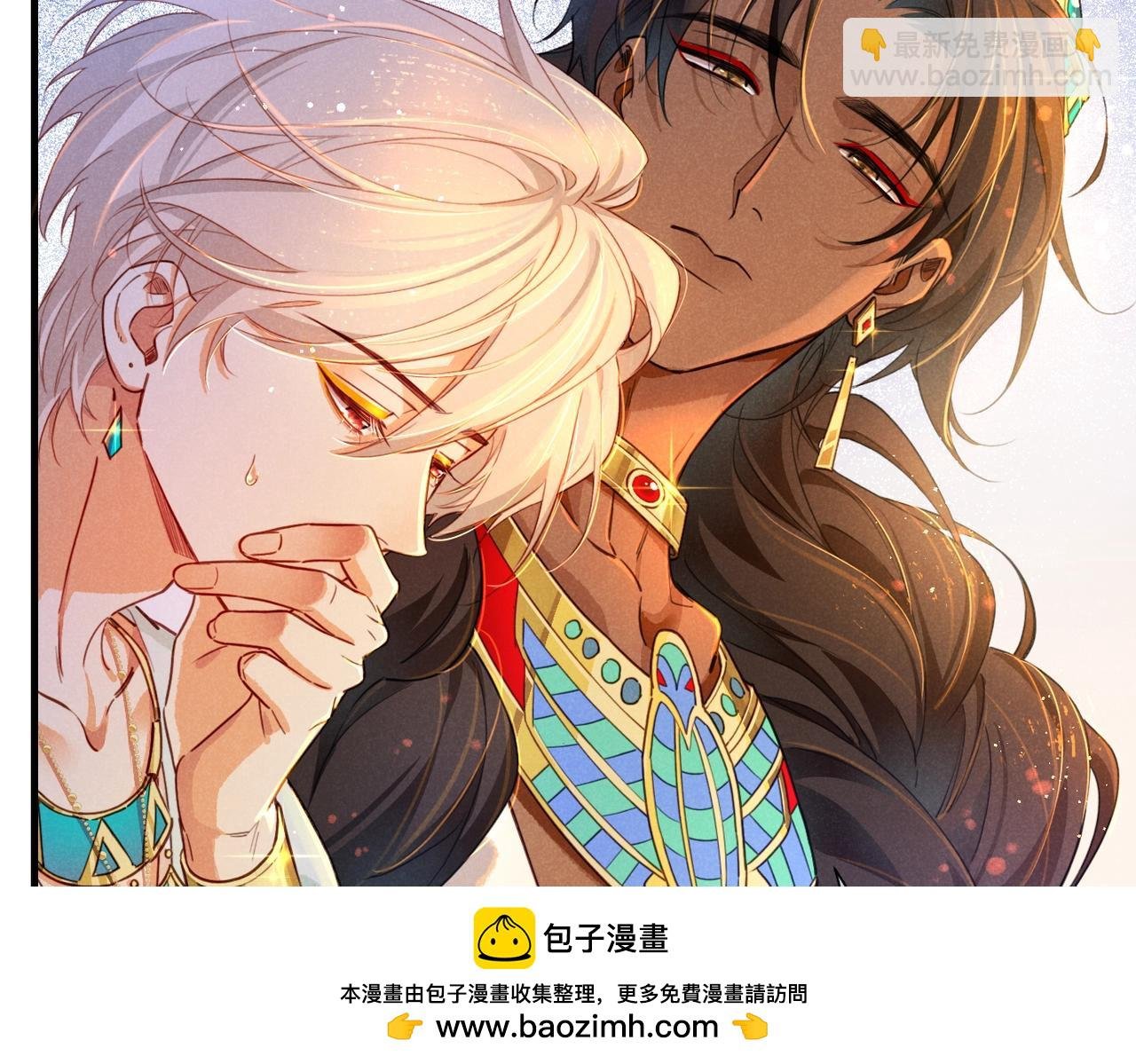 第94话 变数