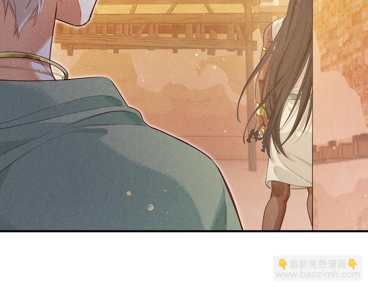 第97话 试探