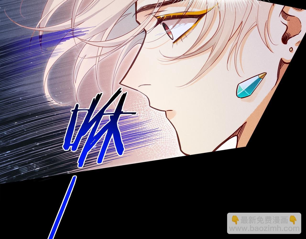 第99话 惹不起的敌人