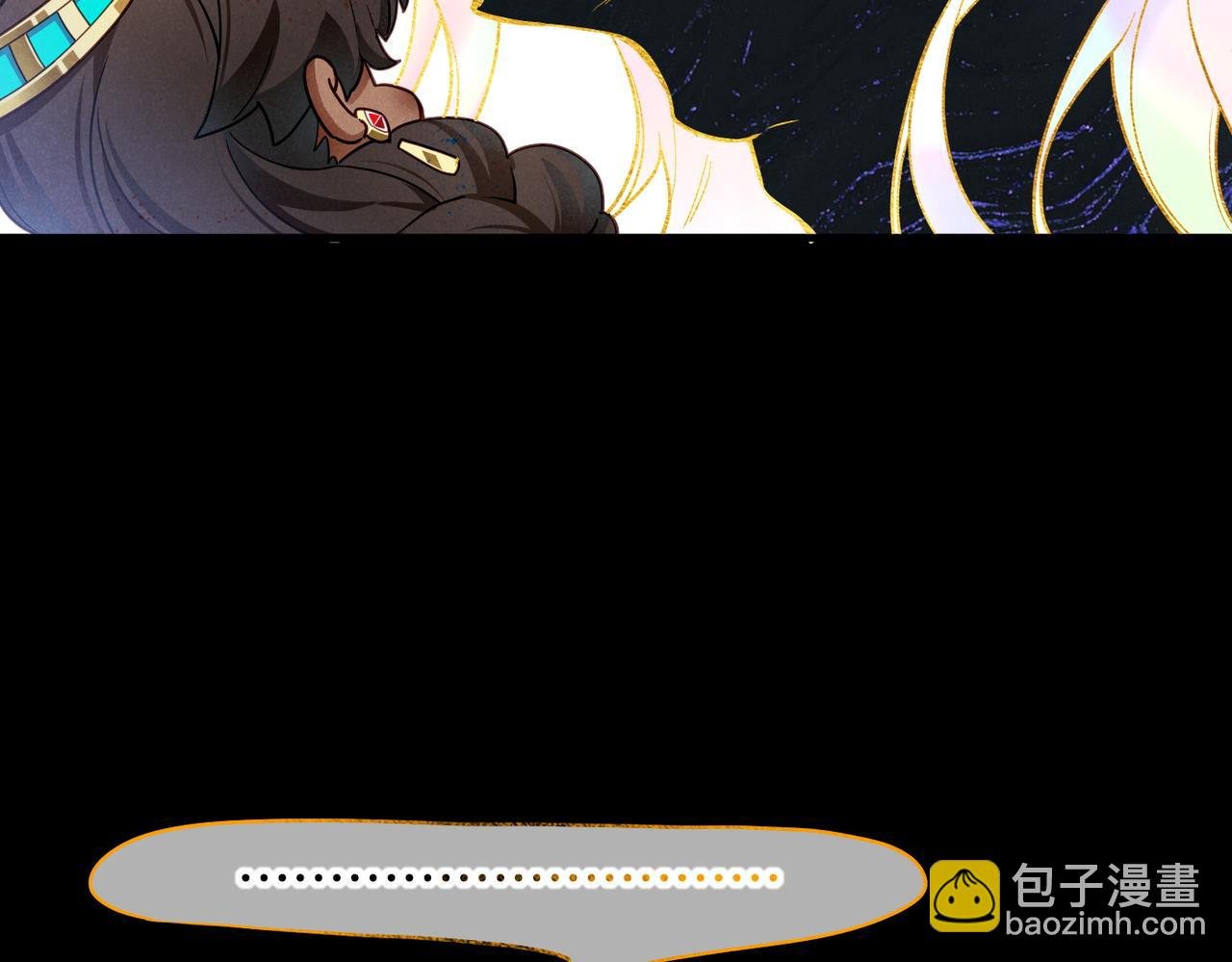 第99话 惹不起的敌人