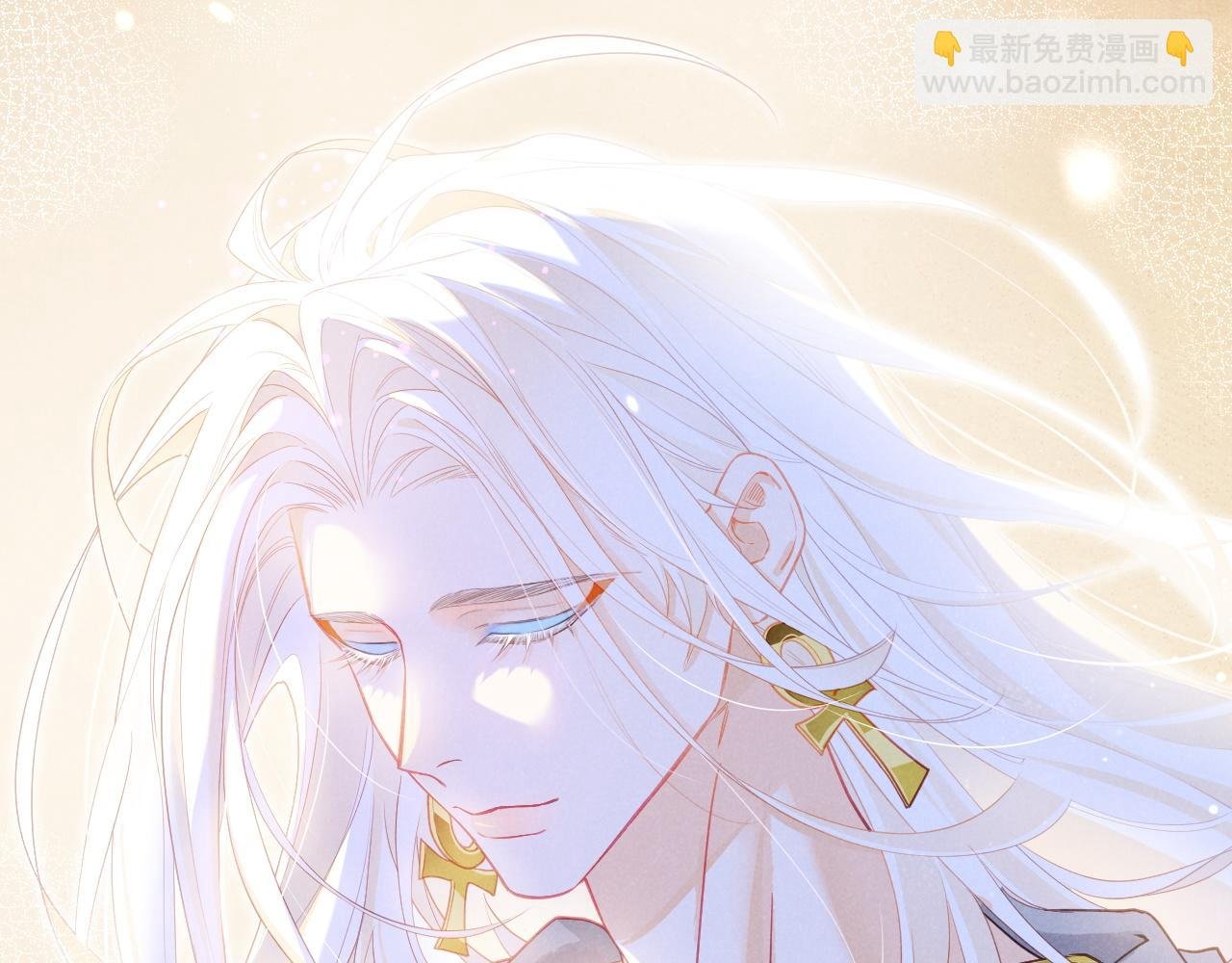 第102话 加入我们吧！