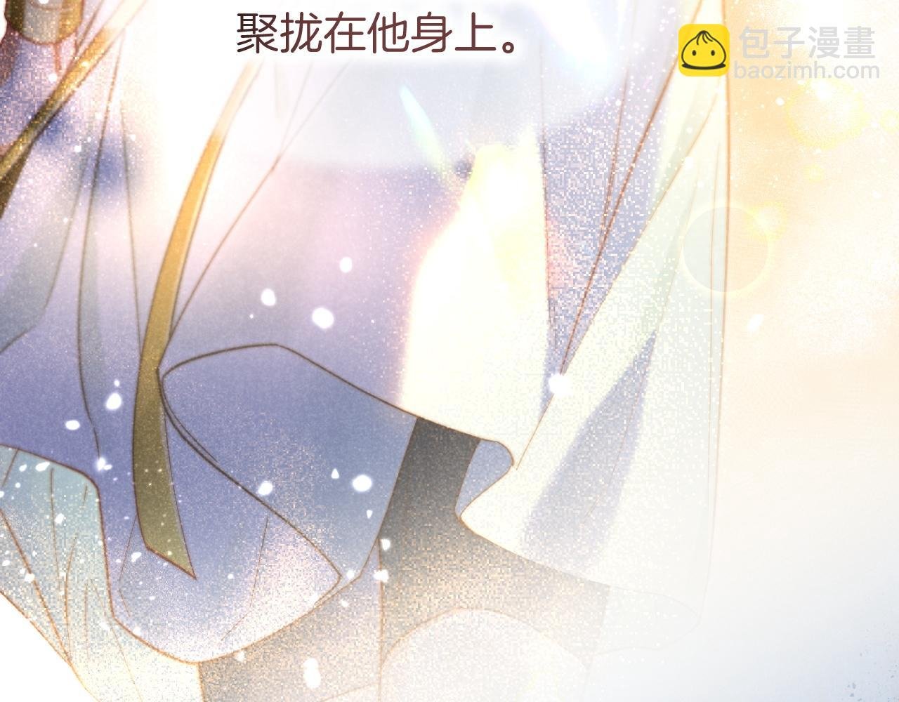 第102话 加入我们吧！