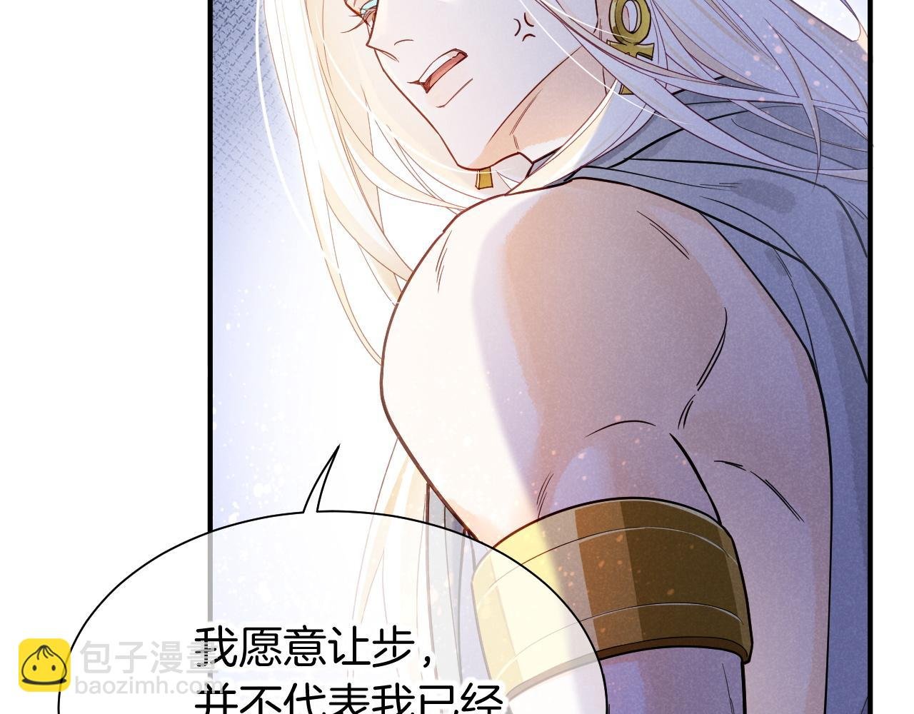 第102话 加入我们吧！