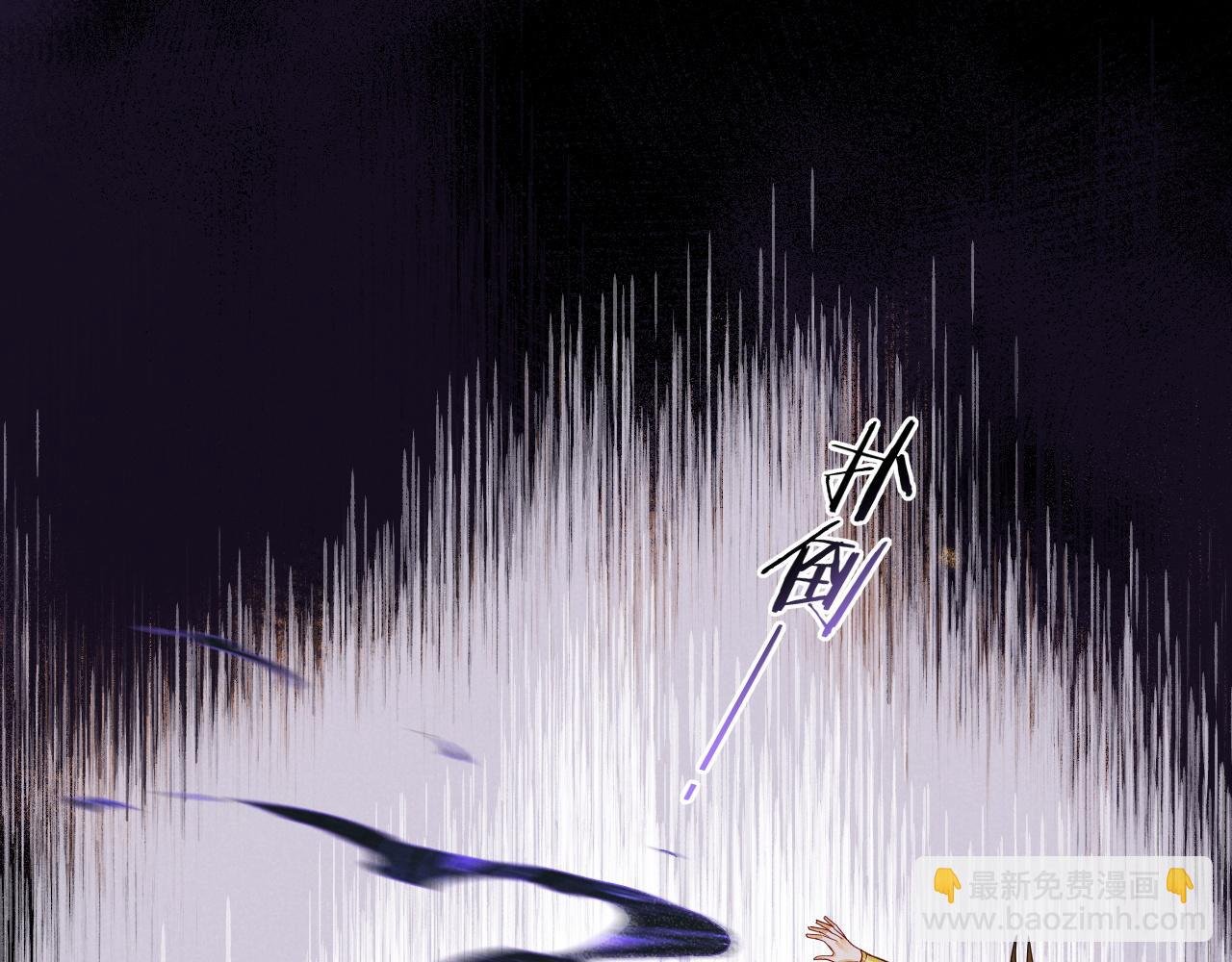 第107话 捅了狗窝？（下）