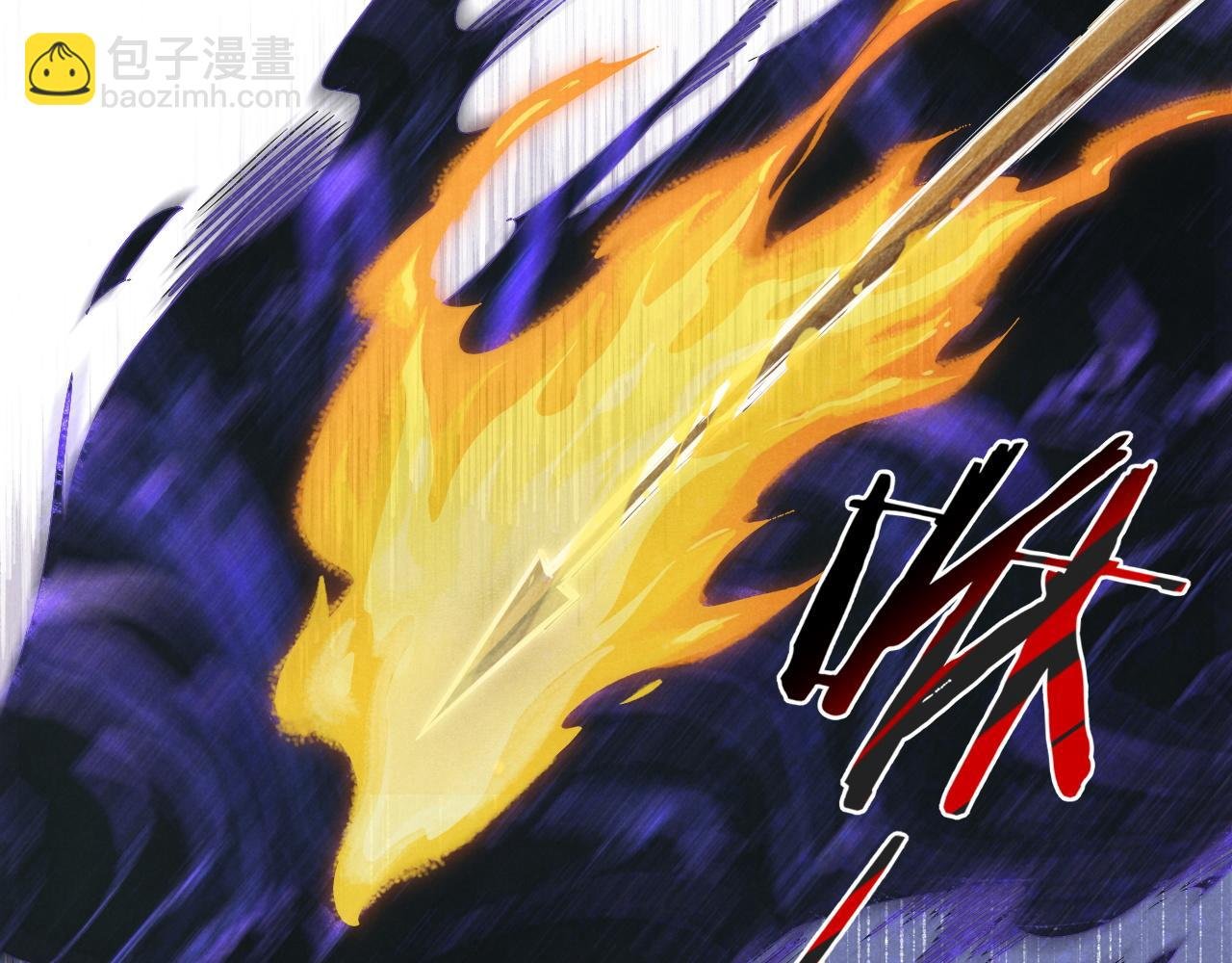第107话 捅了狗窝？（下）