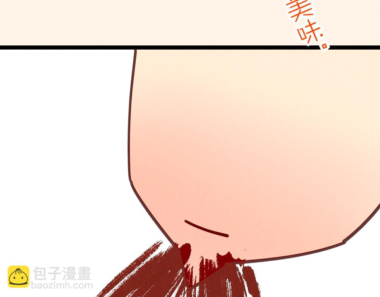 调休小剧场（二）